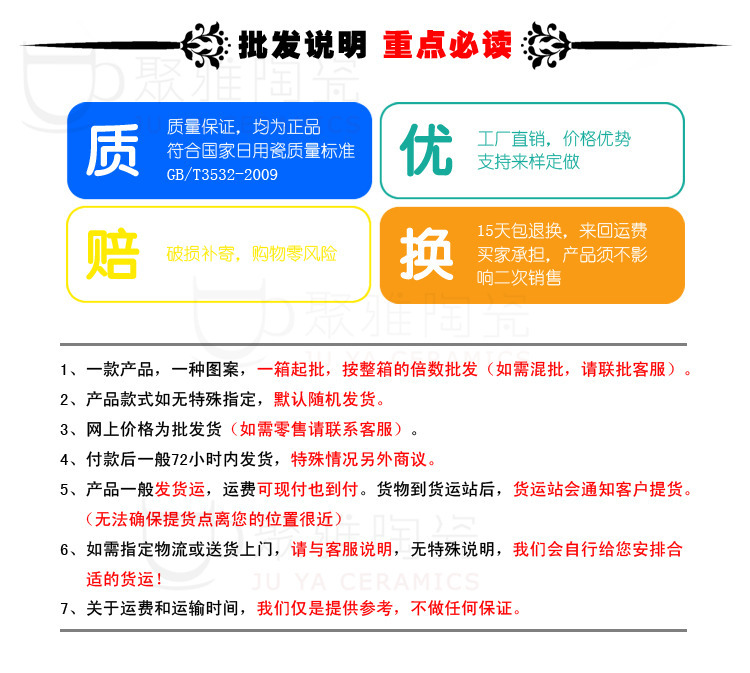 復件 1副本_副本