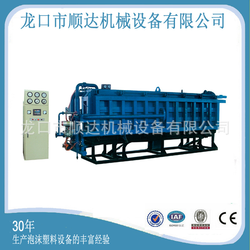 供应EPS风冷性板材机环保节能