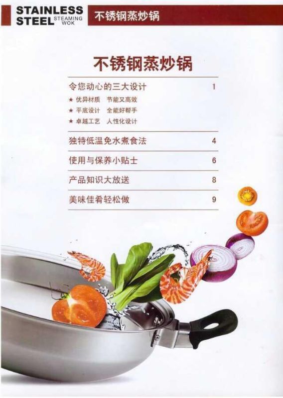 mmexport1437013797717