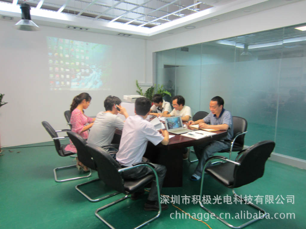 546258164_1661273806