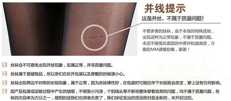 Body - Ref 655578 Image 21