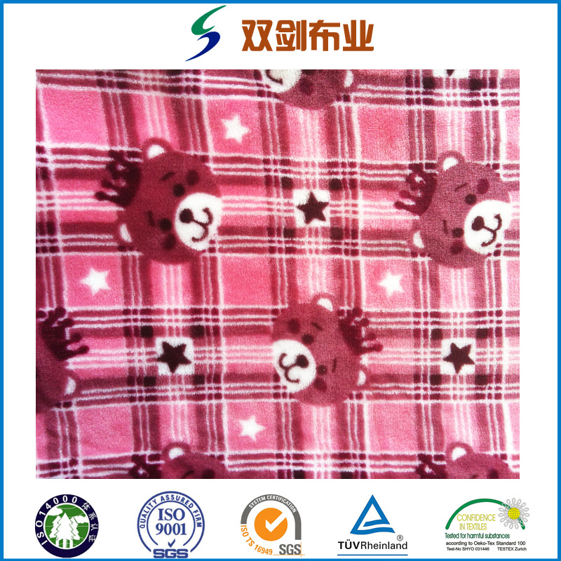 专业供应高档毛毯面料珊瑚绒印花胶印