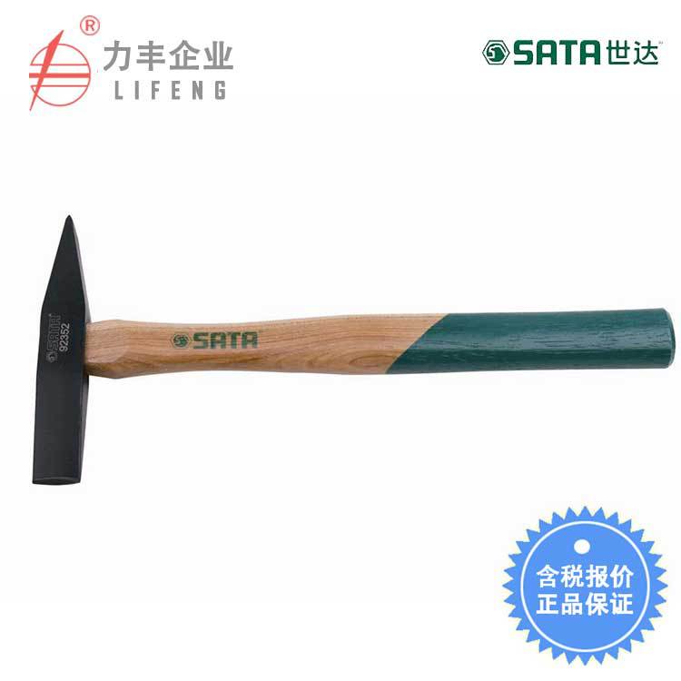 【含税】世达工具 胡桃木柄焊工除锈锤 92352