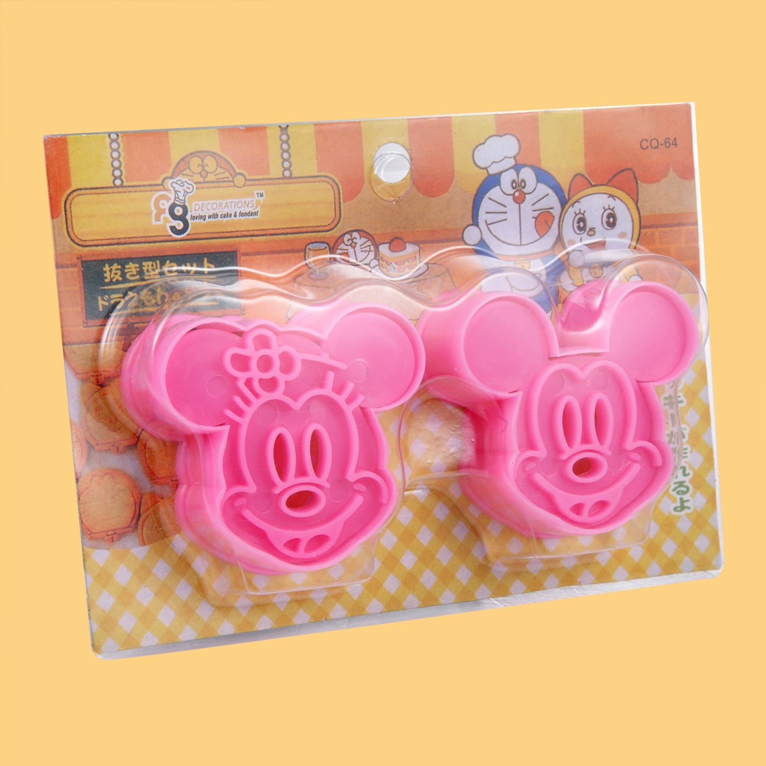 DIY baked biscuits cake rice ball mold, plastic rice/Qi/meter/meter/Nili biscuits 2 installed