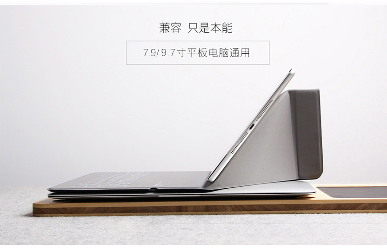 Clavier pour tablette - Ref 3422664 Image 27