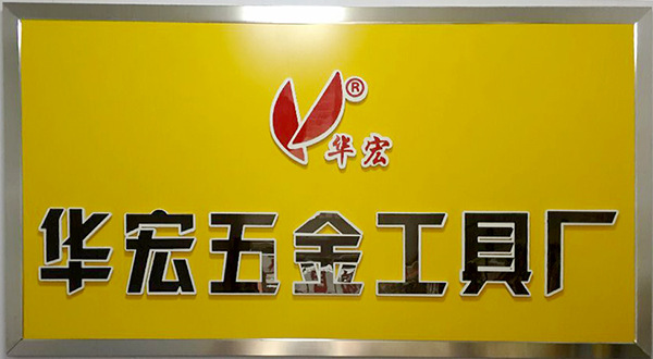 mmexport1432696381749