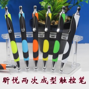 2�γ��͎��|�ذ��ӈA��P �¿�zĥɰ�V��P �|���A��P