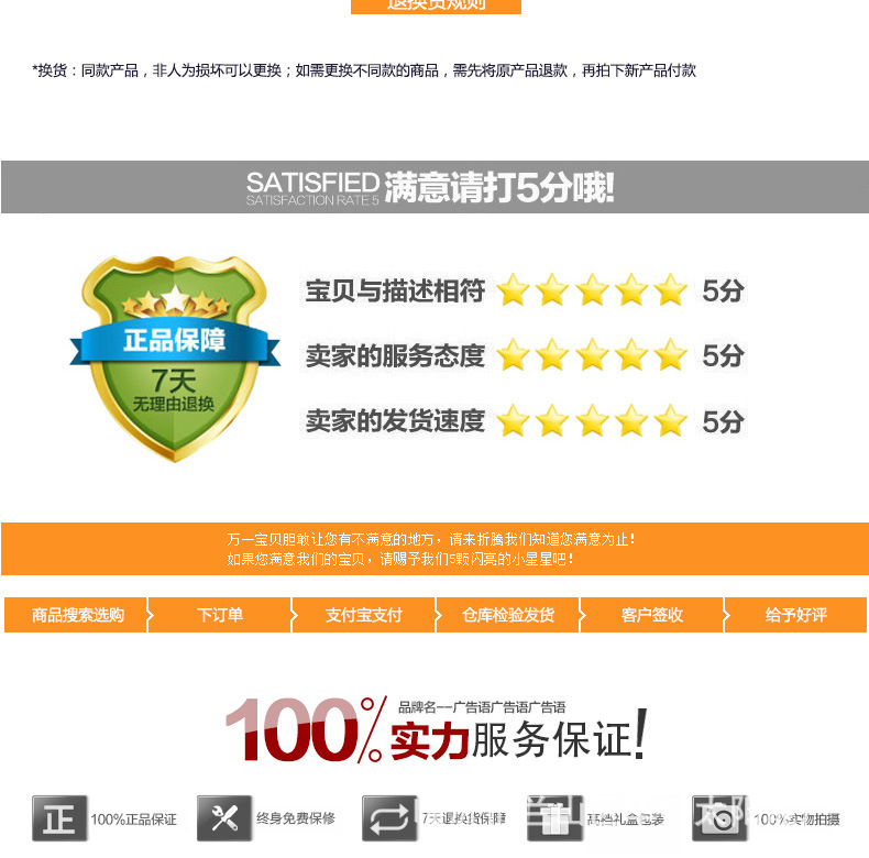 新能源3_15