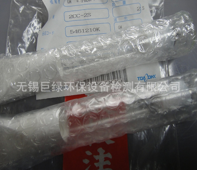 美国HACH哈希NPW160总磷总氮分析柱塞泵压头5461210K,DKK配件