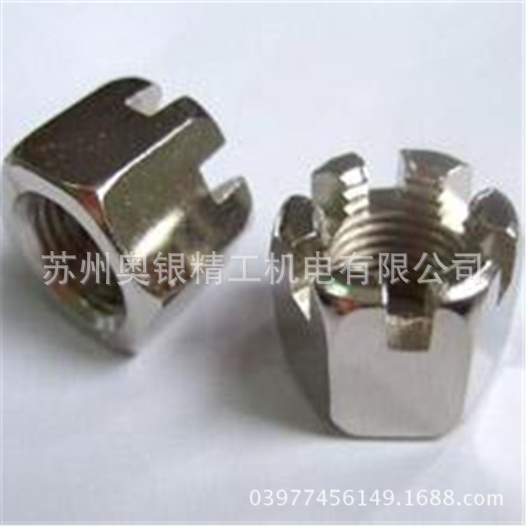 �ӹ�����DIN935�������ǿ���������ĸ