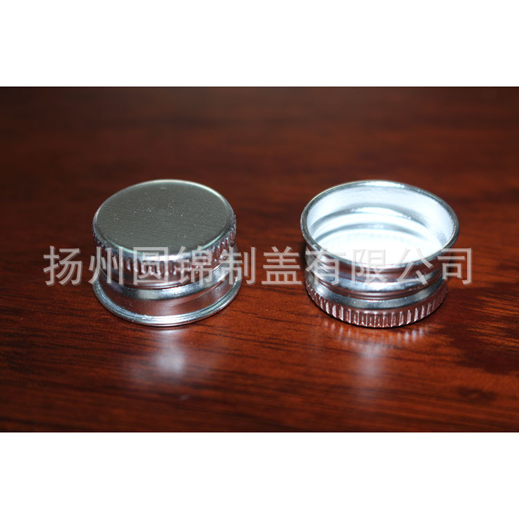 扬州厂家供优质铝盖 食品塑料罐铝盖 冲孔铝盖 多种型号规格可选