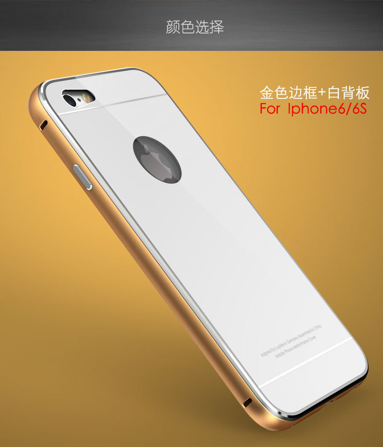 Luphie Aircraft Aluminum Metal Frame 9H Tempered Glass Back Cover Case for Apple iPhone 6S Plus