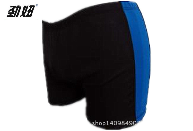 Maillot de bain homme - Ref 2516354 Image 8