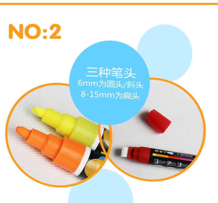 笔详情页切片_05