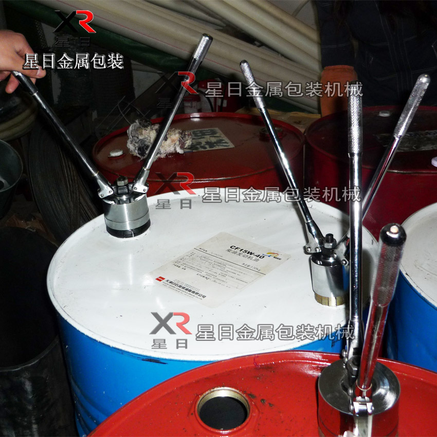 油桶封盖机铁桶压盖器200升油桶封口钳