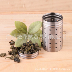 304不鏽鋼茶葉過濾網器茶包濾茶器 泡茶球器味寶創意茶漏茶濾茶球