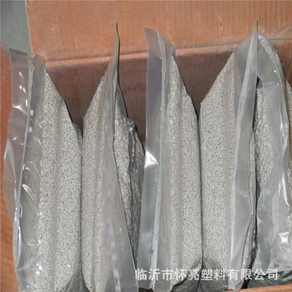 供应pe消泡剂 塑料消泡剂