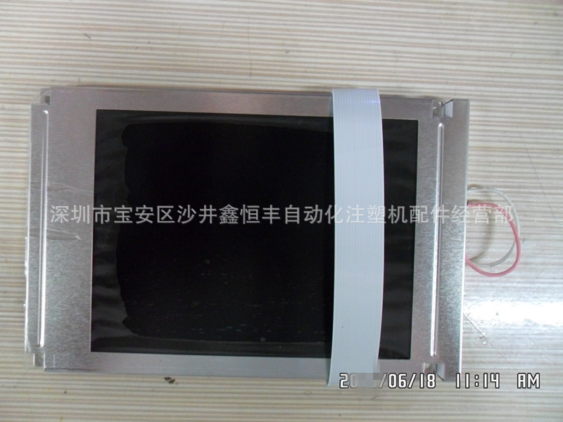 全新替代海天注塑机弘讯电脑6.4寸SX17Q03LOBLZZ彩色