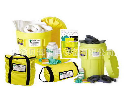简易小包型泄漏应急处理套装通用型1300-YE化学品应急包吸油套装