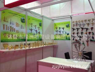 �S��ֱ�N �_�P�f��ֱ�����^ Ȫ���ݱ����Ӛ⇊�^ �~������Ȫ���^