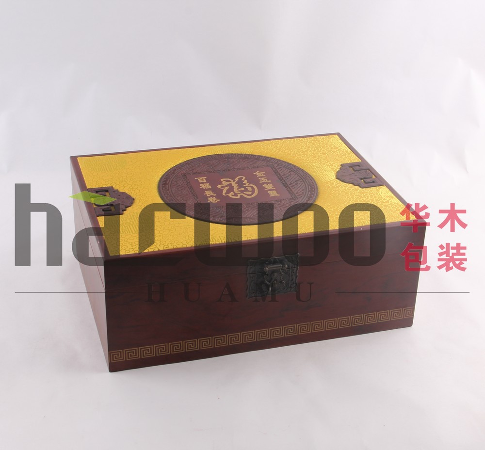 粽子包装纸盒 端午节礼品包装盒健康食品包装盒来样订做批发