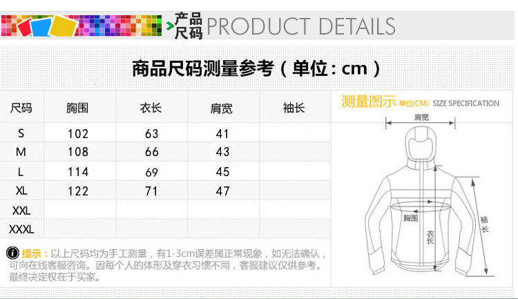 Gilet femme LAKAITO - Ref 3316720 Image 15