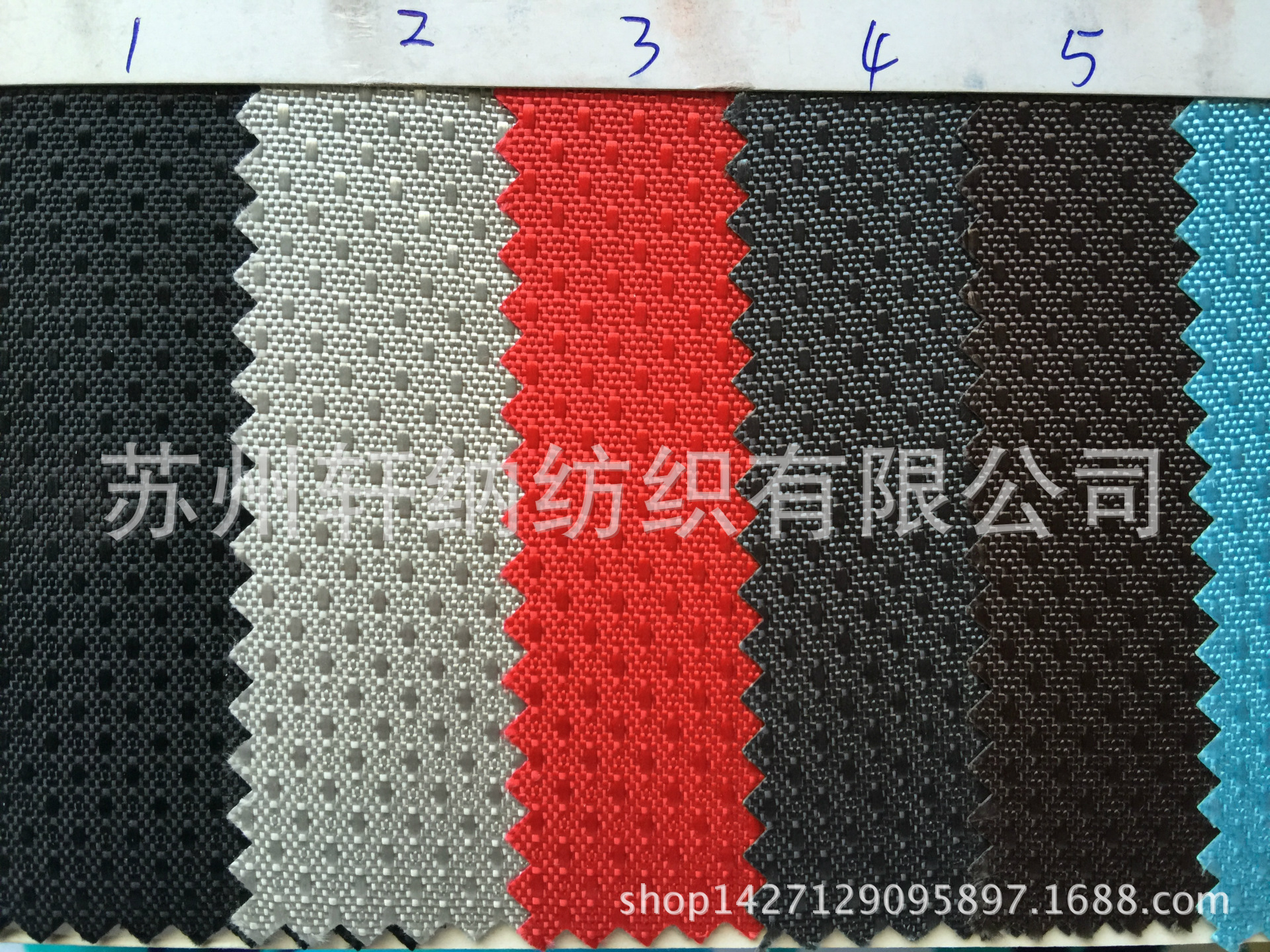 1500D水珠纹 PVC 涤纶牛津布 箱包提花 现货小批面料