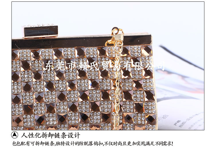 Crystal Dinner Bag Horizontal Pu Diamond Clutch Bag Square Rhinestone Bag Evening Bag display picture 3