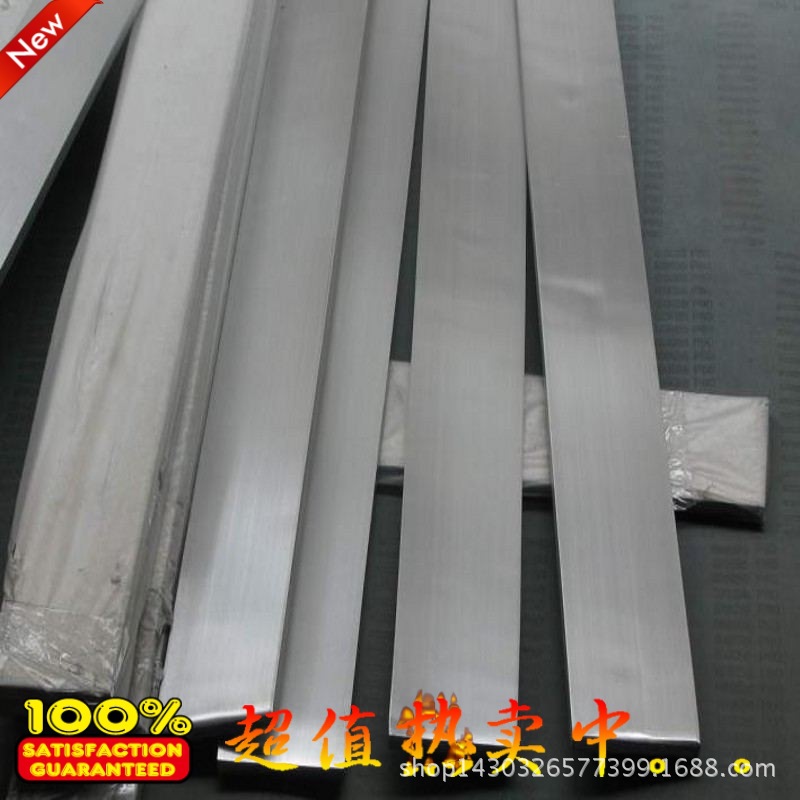 供应美标Incoloy 901奥氏体型时效硬化合金 Incoloy 901因科洛伊