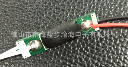 （新技术产品）厂价直销　直流转交流  DC-AC模块