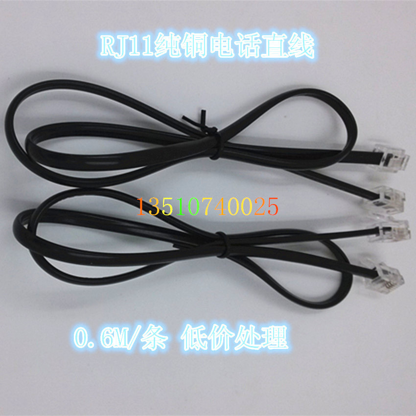 IMG_20150606_165129_副本