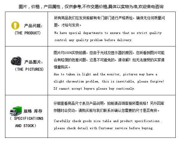 2304244561_1167088159