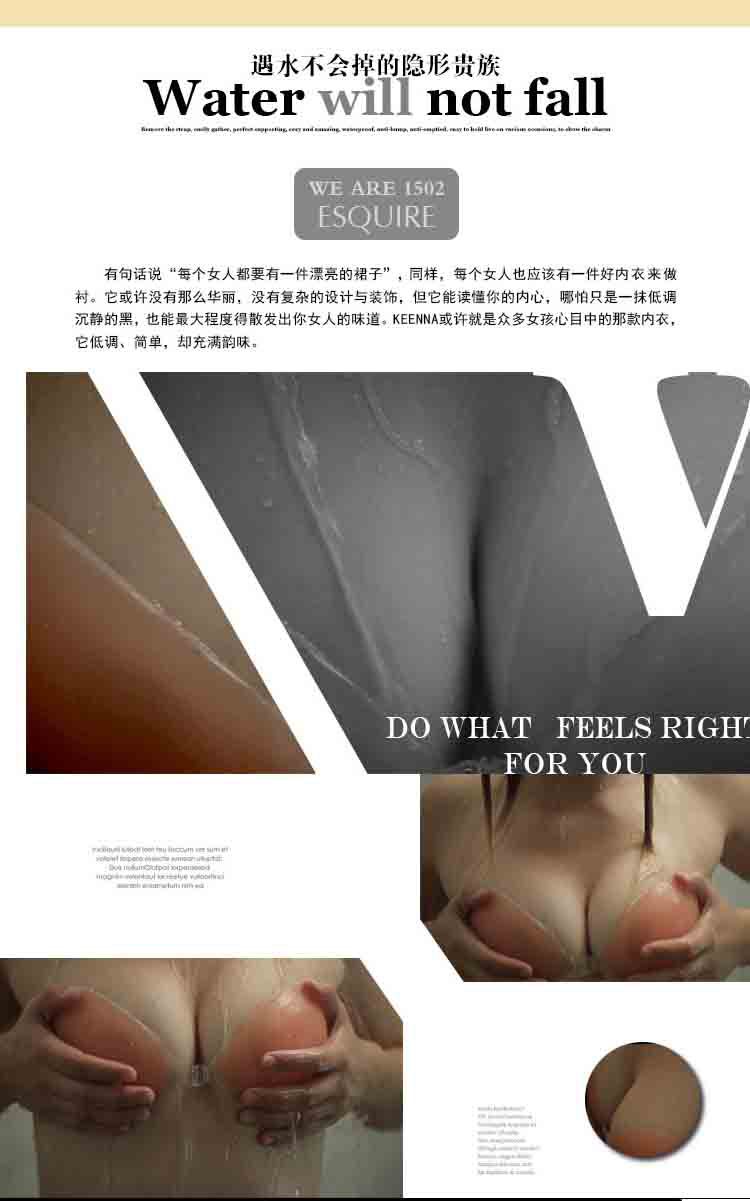 Soutien-gorge invisible jeunes femmes - Ref 788186 Image 31