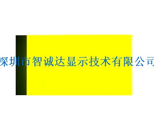 深圳厂家生产定制高亮LED背光源 LED背光板 - 电子批发网