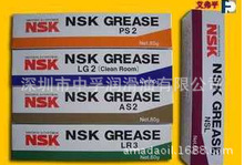 原装进口日本NSK GREASE PS2 SMT贴片机专用丝杠润滑油