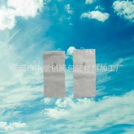 供应CPE磨砂平口袋 手机包装袋 深圳生产厂家