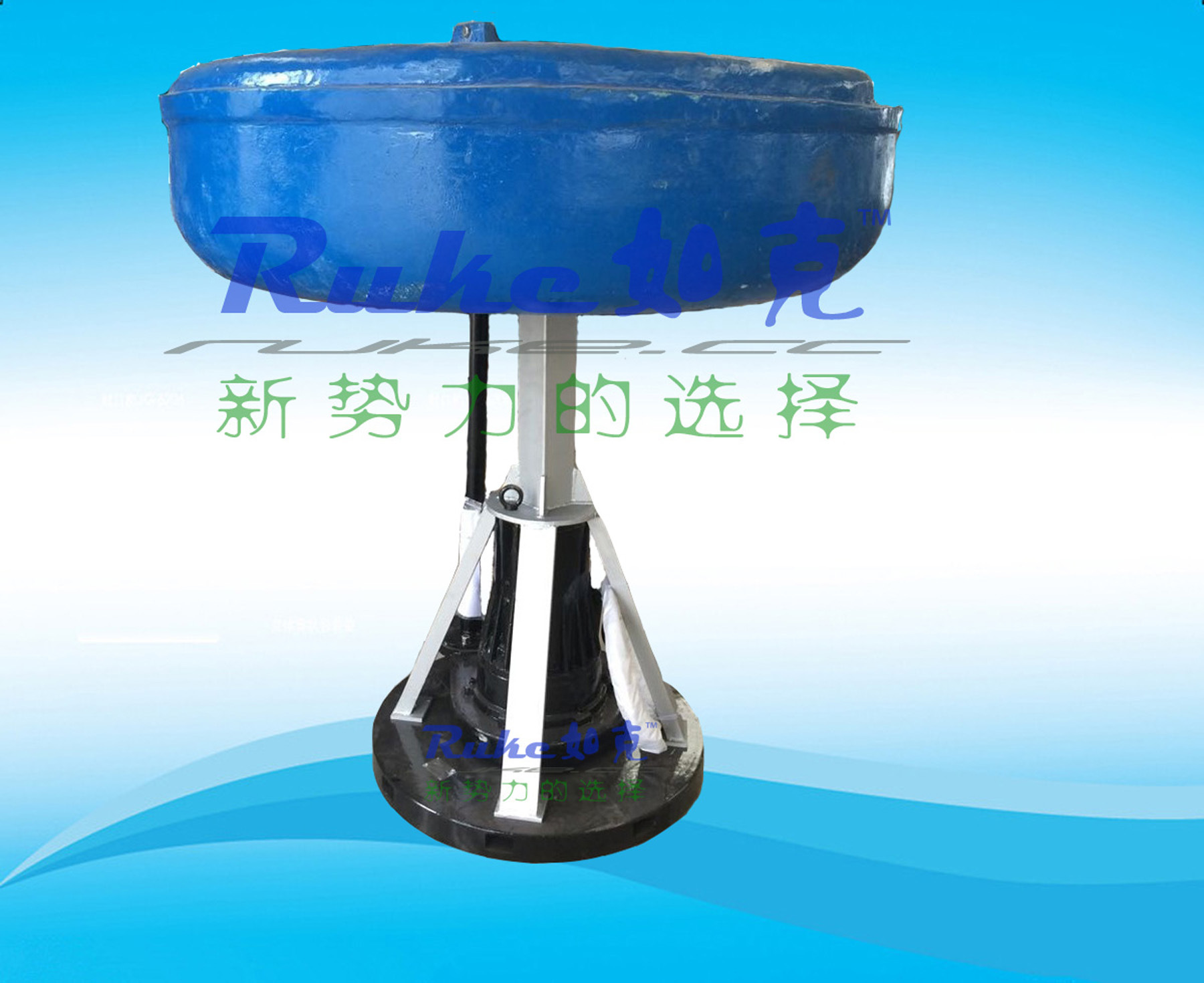 浮筒曝氣機