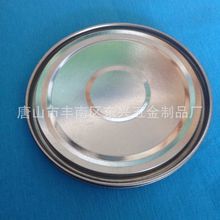 �����������N���е͙n����Ͱ�w ���N����Ͱ�����R���F�w