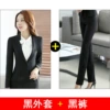 Black jacket+black pants
