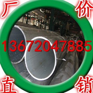 7050�X�ܣ�7050�X���܃r��7050�X�ܲģ��S��ֱ�N���������X��