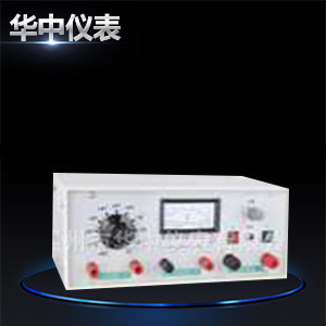 厂家供应 4006大功率直流稳压电源 精密直流稳压高中教学电源