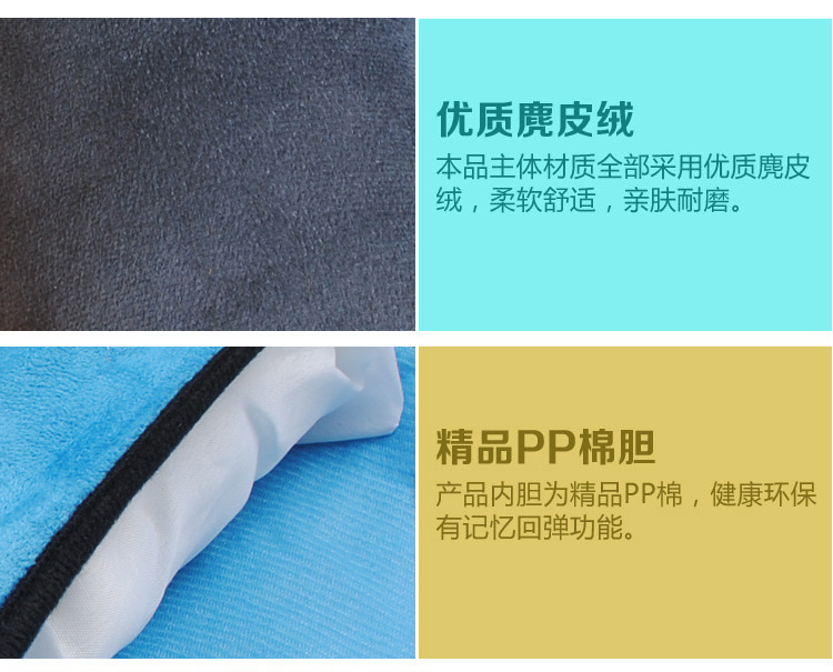 Car Kidsren's Large Safety Belt Shoulder Pads 4 Colors Blue Gray Red Yellow Safety Belt Cover Shoulder Strap Suede