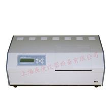 �Ϻ��לy����x WZZ-2A�����Ԅ�����x