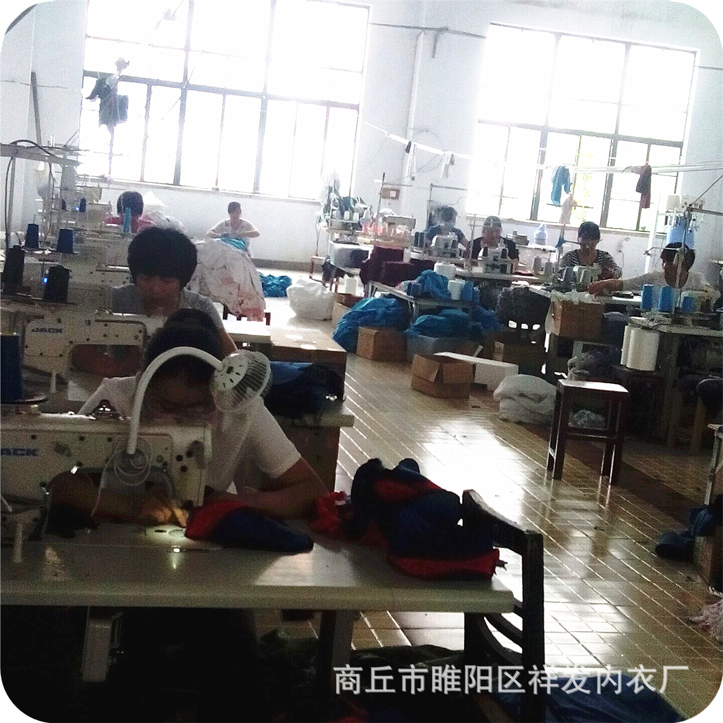 QQ圖片20150602124940_副本