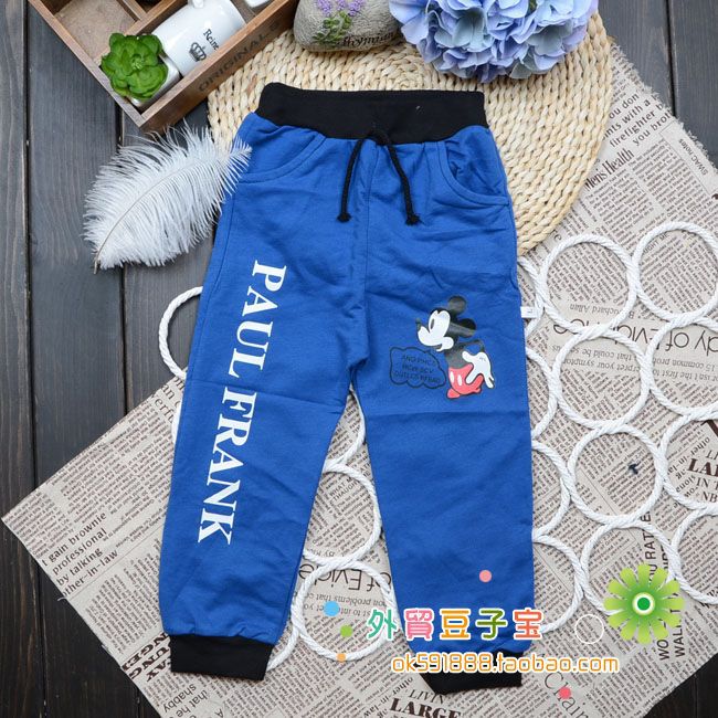 Pantalon pour garcons et filles - Ref 2059518 Image 10