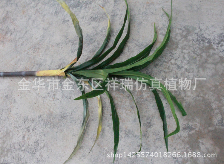 XRB-090单杆甘蔗叶15叶230厘米叶子3