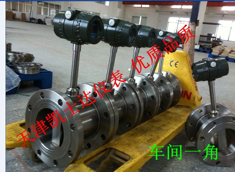 热水流量计，LUGB涡街流量，蒸汽流量仪表,天津涡街LUGB厂家供应