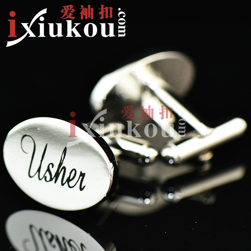 ixiukou字母Usher引座员金属袖扣男士法式纽扣cufflinks/婚礼结婚