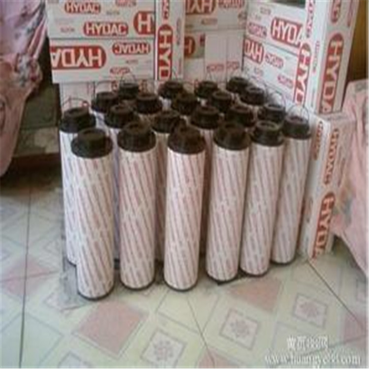 厂家现货供应0480R010BNHCB6替代贺德克滤芯 液压油滤芯 玻璃纤维