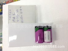供应塔迪兰TL5920 3.6V锂电池 全新光身电池 工控电池 PLC 电池